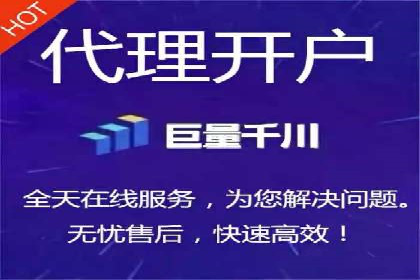 百度推广代运营公司服务详解：全方位的广告策略