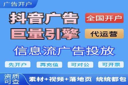 百度推广排名案例剖析：品牌关键词的布局与优化